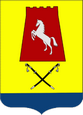 Александровское герб