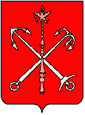 Санкт-Петербург герб