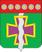 Афипский