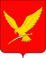Тимашевск герб