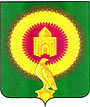 Варна герб