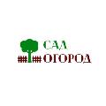 увеличить Интернет-магазин «Сад Огород» в Москве